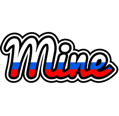 Mine russia logo