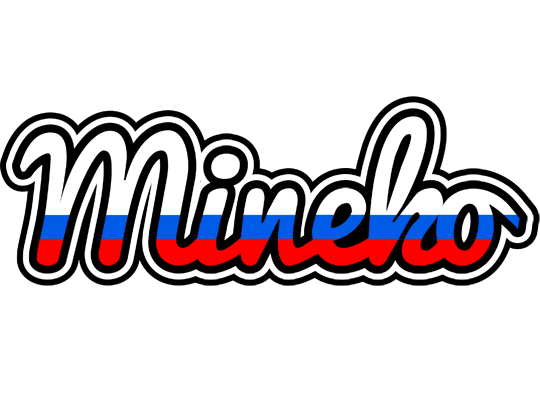 Mineko russia logo