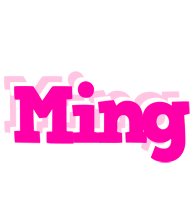 Ming dancing logo