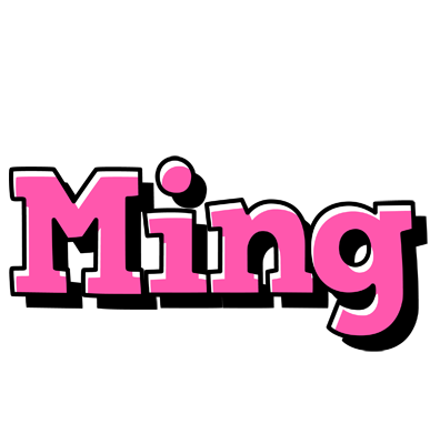 Ming girlish logo