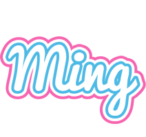 Ming outdoors logo