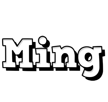 Ming snowing logo