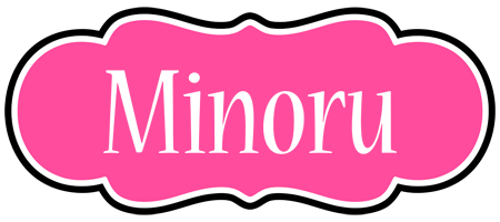 Minoru invitation logo