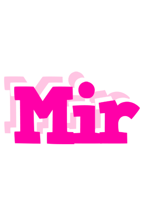 Mir dancing logo