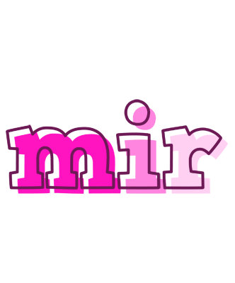 Mir hello logo
