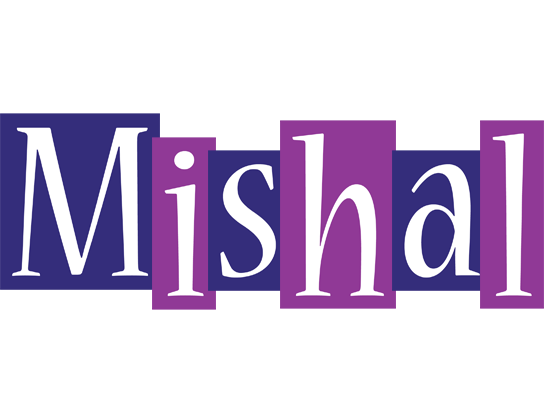 Mishal autumn logo