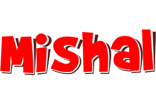 Mishal basket logo