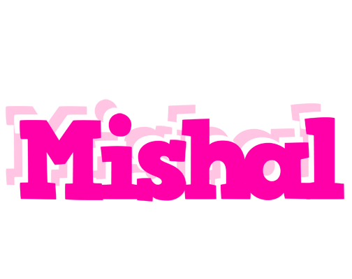Mishal dancing logo