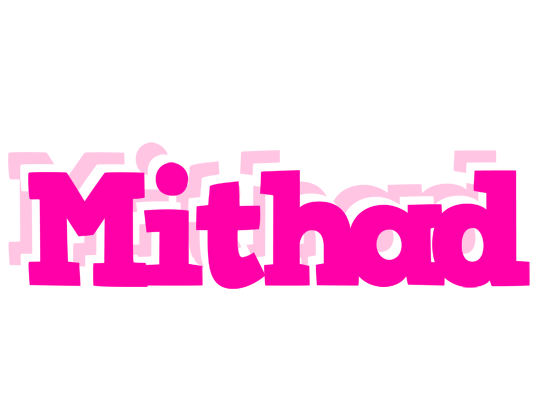 Mithad dancing logo