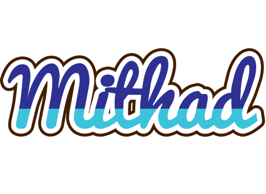 Mithad raining logo