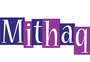 Mithaq autumn logo