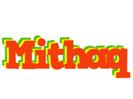 Mithaq bbq logo