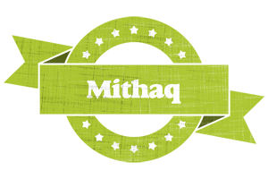 Mithaq change logo