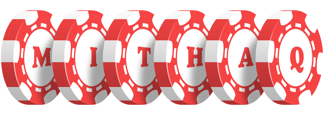 Mithaq chip logo