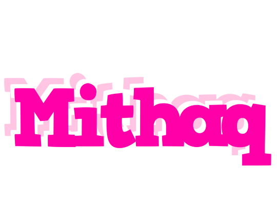 Mithaq dancing logo