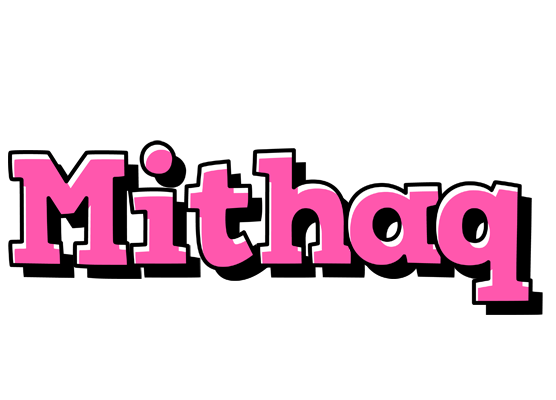 Mithaq girlish logo