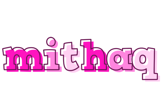 Mithaq hello logo