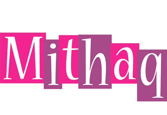 Mithaq whine logo