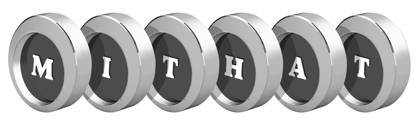 Mithat coins logo