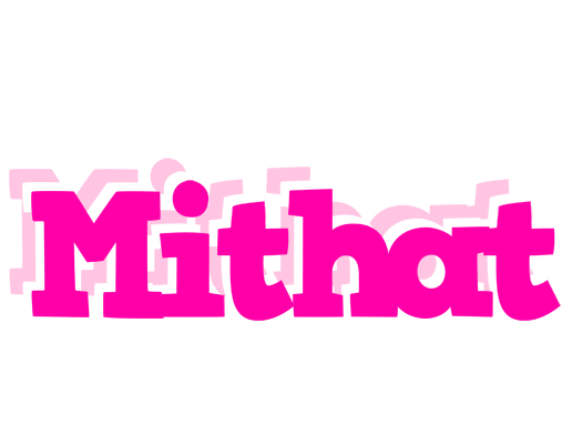 Mithat dancing logo