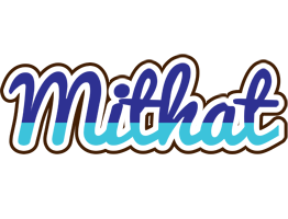 Mithat raining logo