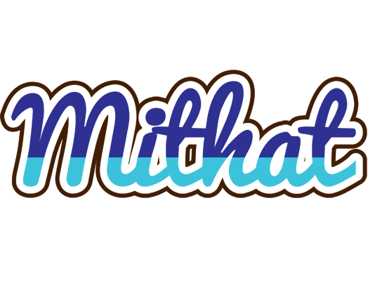 Mithat raining logo