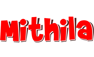 Mithila basket logo