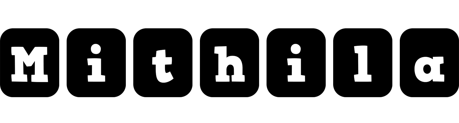 Mithila box logo
