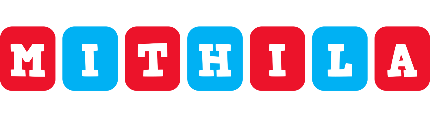 Mithila diesel logo