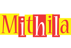 Mithila errors logo