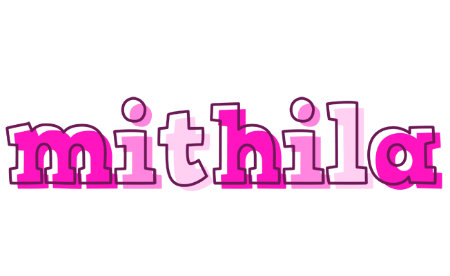 Mithila hello logo