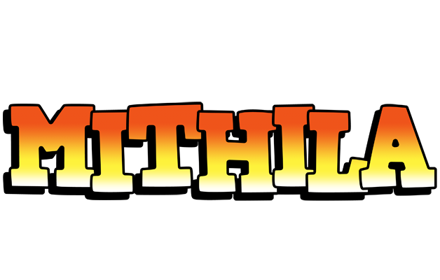 Mithila sunset logo