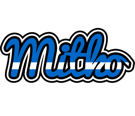 Mitko greece logo