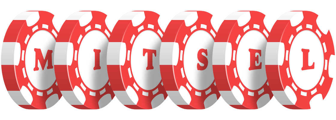 Mitsel chip logo
