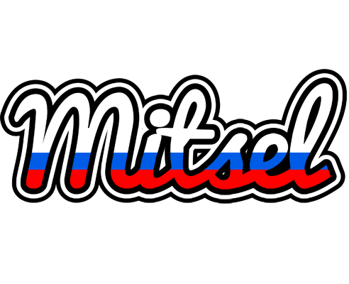 Mitsel russia logo