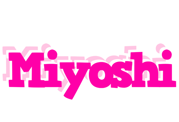 Miyoshi dancing logo