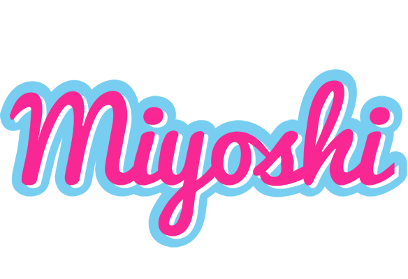 Miyoshi popstar logo