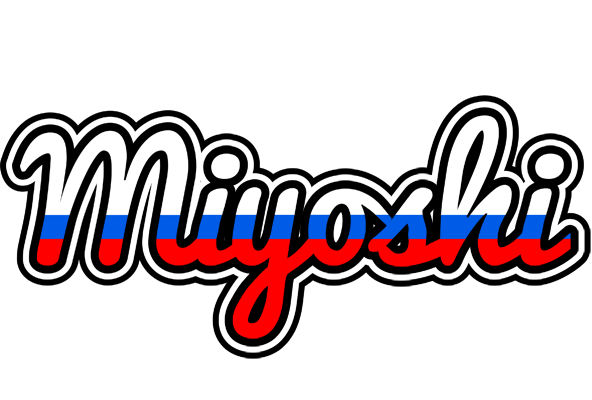 Miyoshi russia logo
