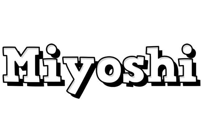 Miyoshi snowing logo