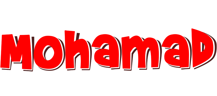 Mohamad basket logo