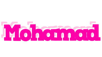 Mohamad dancing logo