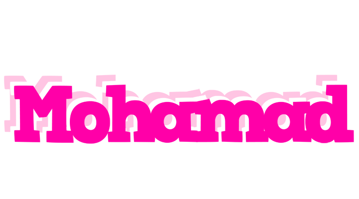 Mohamad dancing logo