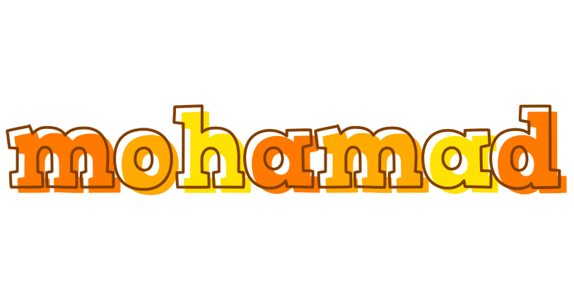 Mohamad desert logo