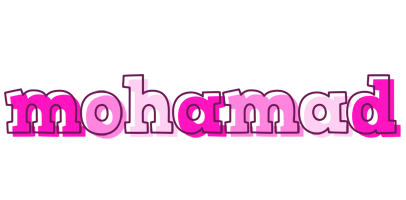 Mohamad hello logo