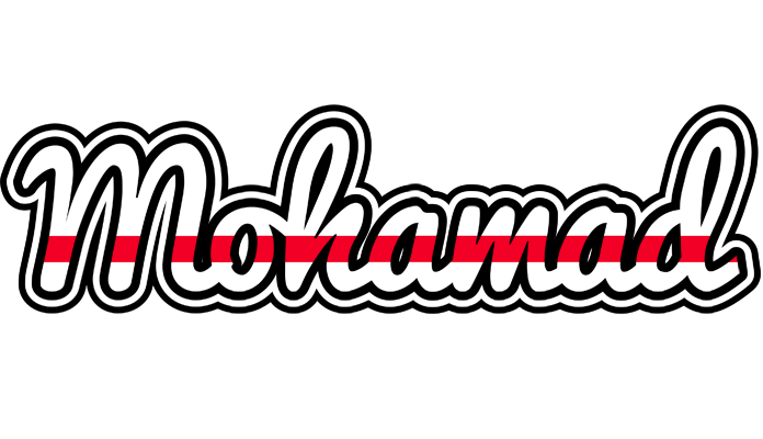 Mohamad kingdom logo