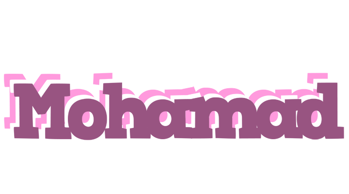 Mohamad relaxing logo