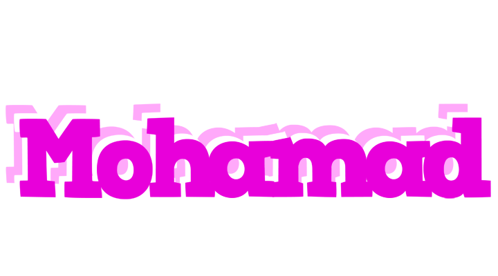 Mohamad rumba logo