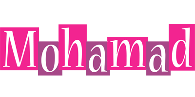 Mohamad whine logo