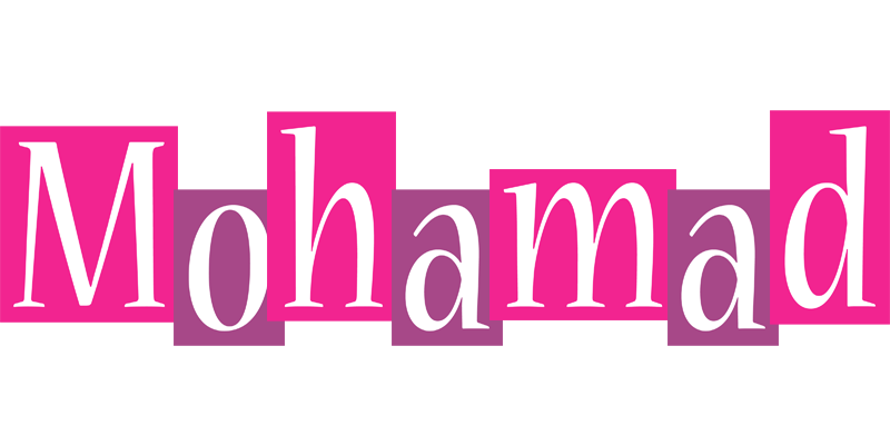 Mohamad whine logo
