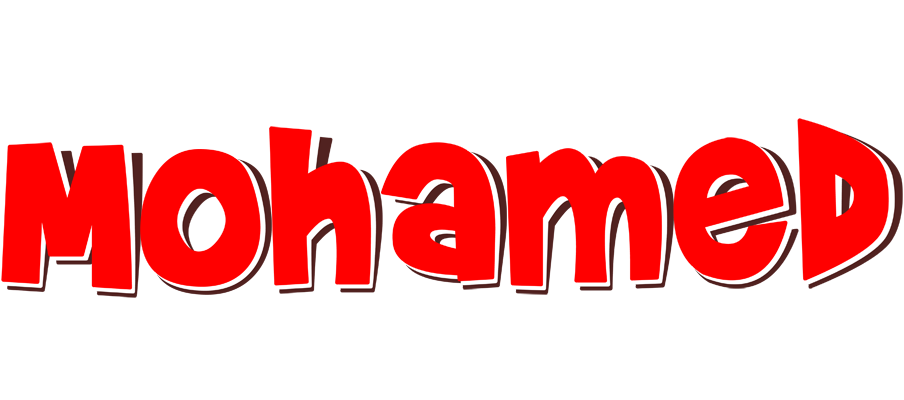 Mohamed basket logo